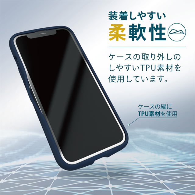 【iPhone13 ケース】ハイブリッドケース/TOUGH SLIM LITE/フレームカラー (ネイビー)goods_nameサブ画像