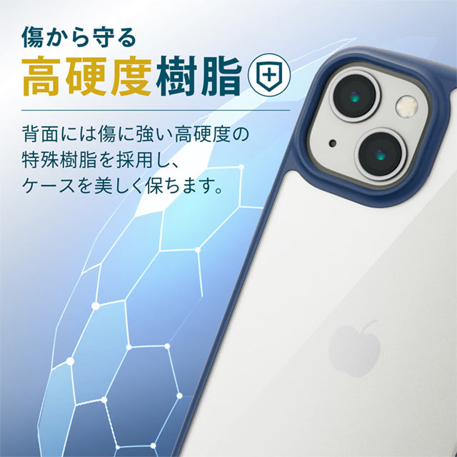 【iPhone13 ケース】ハイブリッドケース/TOUGH SLIM LITE/フレームカラー (ネイビー)goods_nameサブ画像