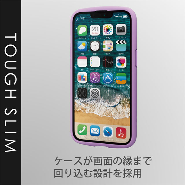 【iPhone13 ケース】ハイブリッドケース/TOUGH SLIM LITE/フレームカラー (パープル)サブ画像