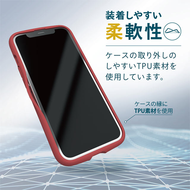 【iPhone13 ケース】ハイブリッドケース/TOUGH SLIM LITE/フレームカラー (レッド)サブ画像