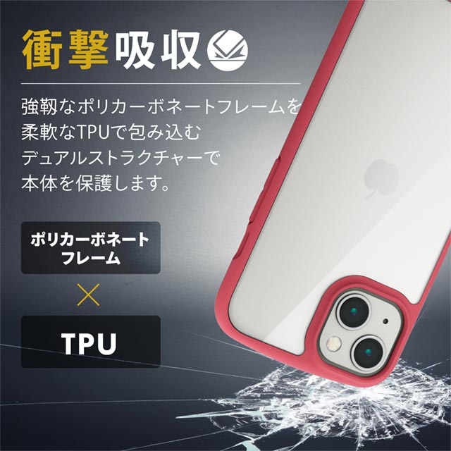 【iPhone13 ケース】ハイブリッドケース/TOUGH SLIM LITE/フレームカラー (レッド)goods_nameサブ画像