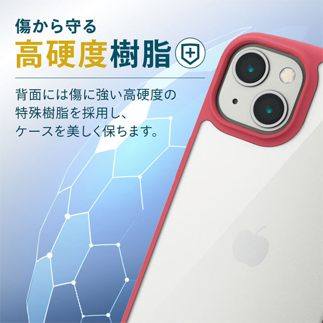 【iPhone13 ケース】ハイブリッドケース/TOUGH SLIM LITE/フレームカラー (レッド)goods_nameサブ画像