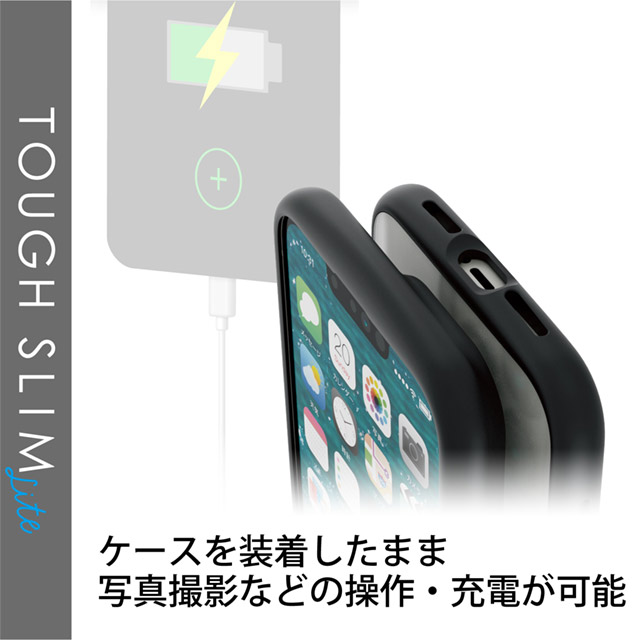 【iPhone13 Pro ケース】ハイブリッドケース/TOUGH SLIM LITE/フレームカラー (ブラック)サブ画像