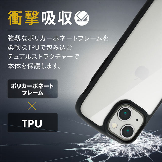 【iPhone13 mini ケース】ハイブリッドケース/TOUGH SLIM LITE/フレームカラー/背面ガラス (ブラック)サブ画像