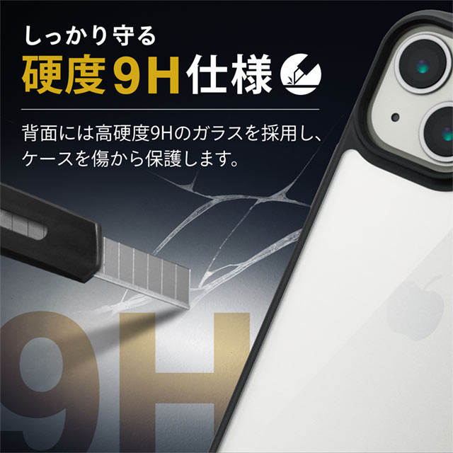 【iPhone13 mini ケース】ハイブリッドケース/TOUGH SLIM LITE/フレームカラー/背面ガラス (ブラック)goods_nameサブ画像