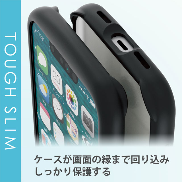 【iPhone13 mini ケース】ハイブリッドケース/TOUGH SLIM LITE/フレームカラー/背面ガラス (ブラック)goods_nameサブ画像