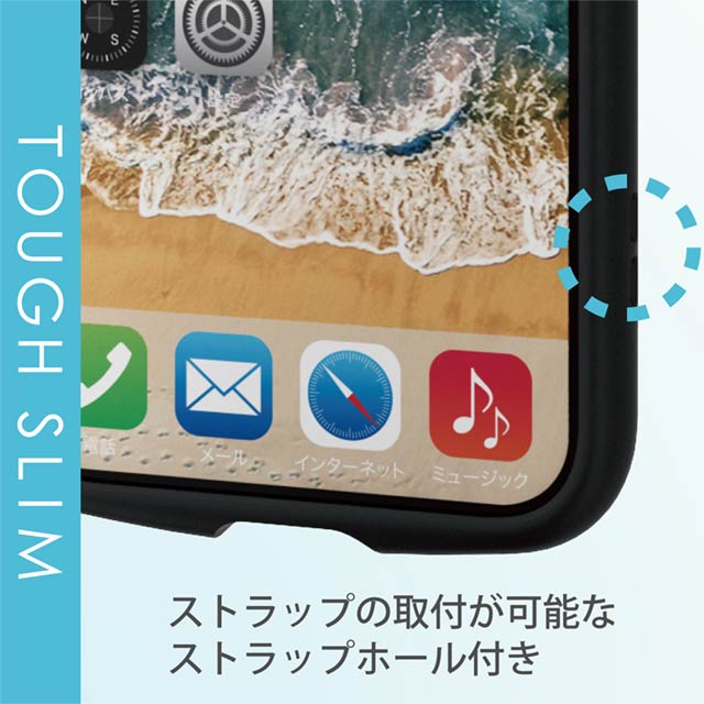 【iPhone13 mini ケース】ハイブリッドケース/TOUGH SLIM LITE/フレームカラー/背面ガラス (ブラック)goods_nameサブ画像