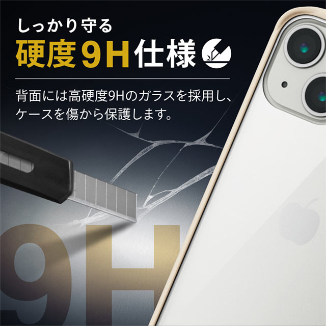 【iPhone13 mini ケース】ハイブリッドケース/TOUGH SLIM LITE/フレームカラー/背面ガラス (アイボリー)サブ画像
