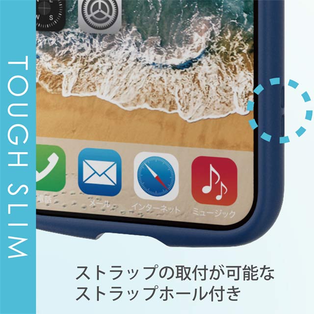【iPhone13 mini ケース】ハイブリッドケース/TOUGH SLIM LITE/フレームカラー/背面ガラス (ネイビー)サブ画像