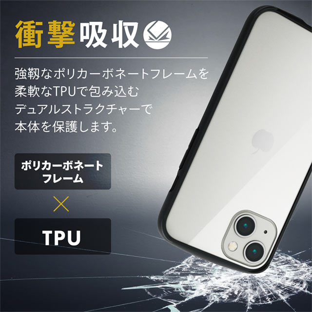 【iPhone13 ケース】ハイブリッドケース/TOUGH SLIM LITE/フレームカラー/背面ガラス (ブラック)サブ画像