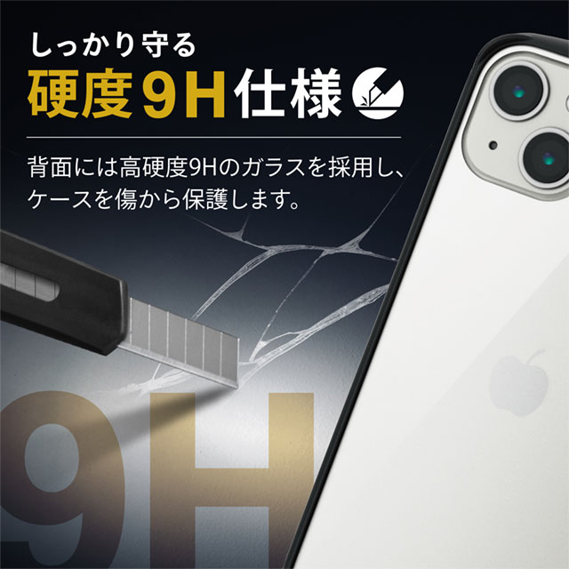 【iPhone13 ケース】ハイブリッドケース/TOUGH SLIM LITE/フレームカラー/背面ガラス (ブラック)サブ画像