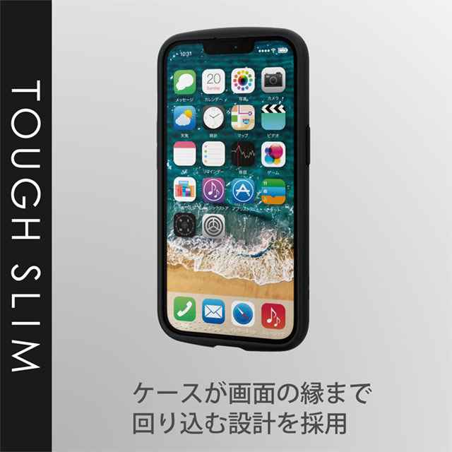 【iPhone13 ケース】ハイブリッドケース/TOUGH SLIM LITE/フレームカラー/背面ガラス (ブラック)goods_nameサブ画像