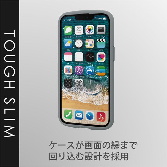 【iPhone13 ケース】ハイブリッドケース/TOUGH SLIM LITE/フレームカラー/背面ガラス (グレー)サブ画像