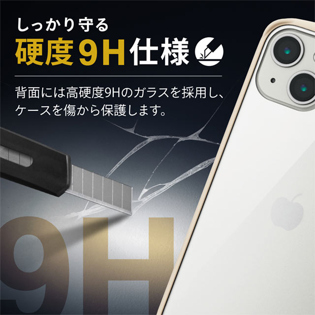 【iPhone13 ケース】ハイブリッドケース/TOUGH SLIM LITE/フレームカラー/背面ガラス (アイボリー)goods_nameサブ画像