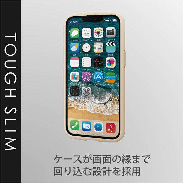 【iPhone13 ケース】ハイブリッドケース/TOUGH SLIM LITE/フレームカラー/背面ガラス (アイボリー)サブ画像