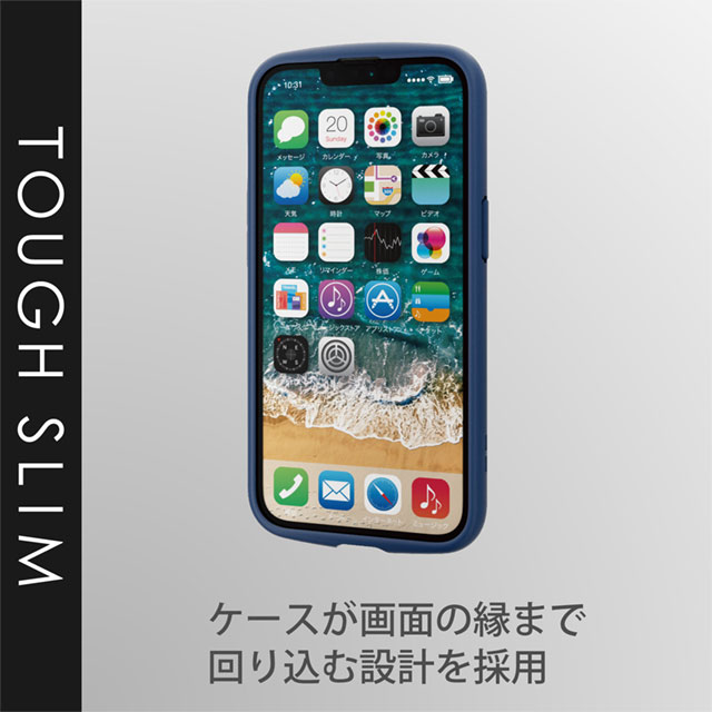 【iPhone13 ケース】ハイブリッドケース/TOUGH SLIM LITE/フレームカラー/背面ガラス (ネイビー)goods_nameサブ画像