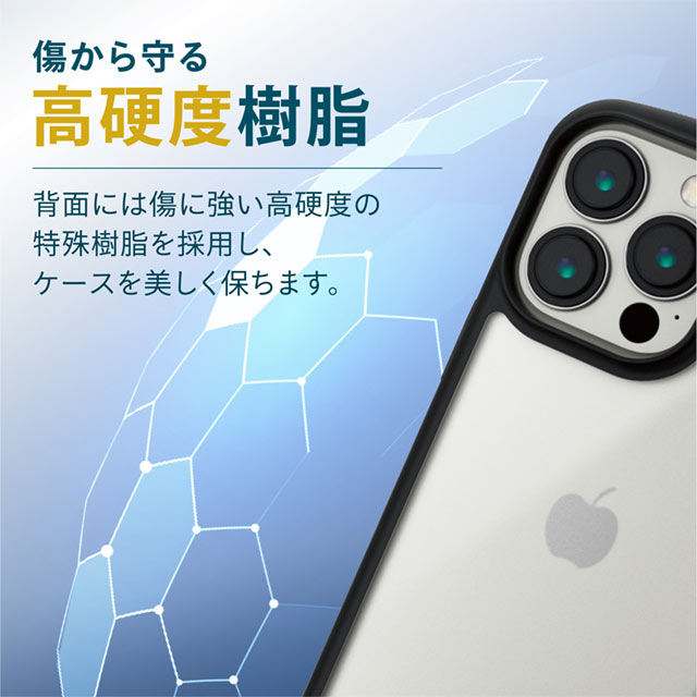 【iPhone13 Pro ケース】ハイブリッドケース/TOUGH SLIM LITE/フレームカラー/シルキークリア (ブラック)サブ画像