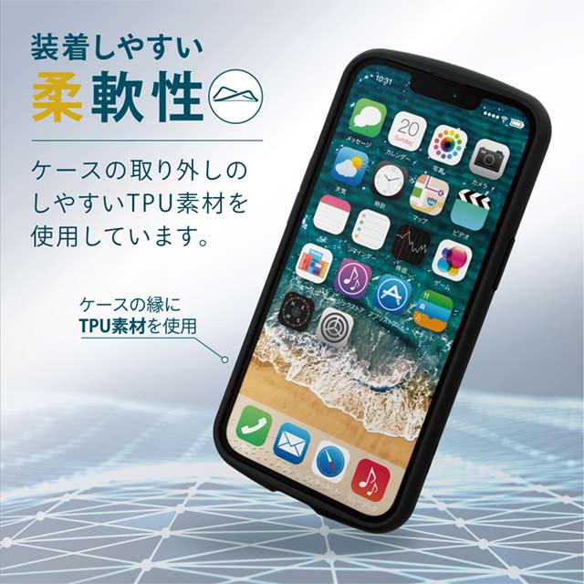 【iPhone13 Pro ケース】ハイブリッドケース/TOUGH SLIM LITE/フレームカラー/シルキークリア (ブラック)サブ画像