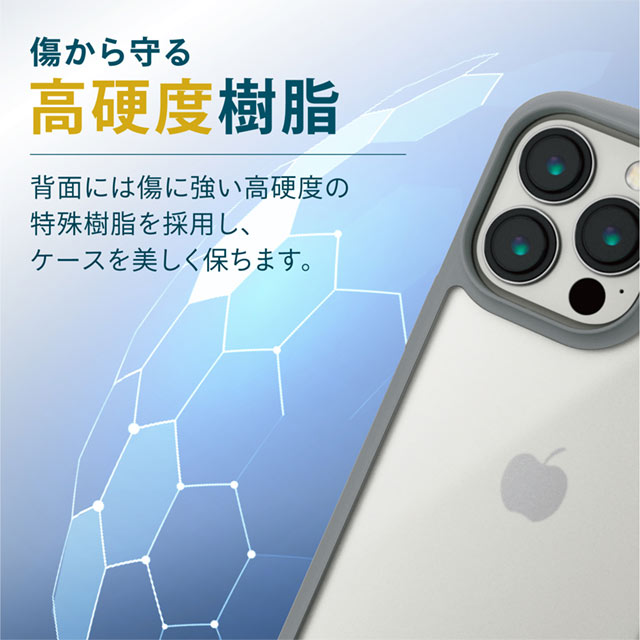 【iPhone13 Pro ケース】ハイブリッドケース/TOUGH SLIM LITE/フレームカラー/シルキークリア (グレー)goods_nameサブ画像