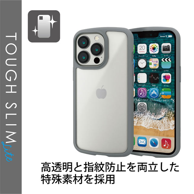 【iPhone13 Pro ケース】ハイブリッドケース/TOUGH SLIM LITE/フレームカラー/シルキークリア (グレー)goods_nameサブ画像