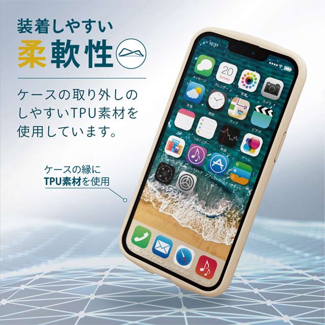 【iPhone13 Pro ケース】ハイブリッドケース/TOUGH SLIM LITE/フレームカラー/シルキークリア (アイボリー)goods_nameサブ画像