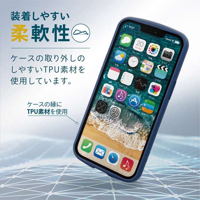 【iPhone13 Pro ケース】ハイブリッドケース/TOUGH SLIM LITE/フレームカラー/シルキークリア (ネイビー)サブ画像