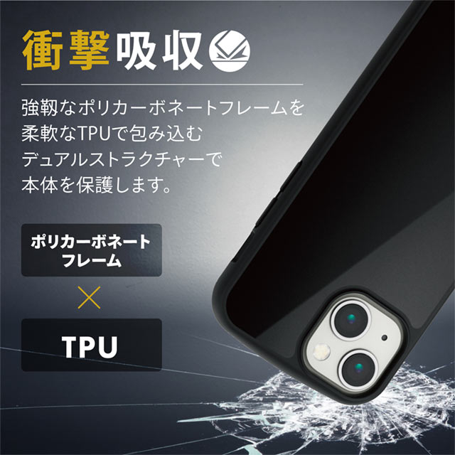 【iPhone13 mini ケース】ハイブリッドケース/TOUGH SLIM LITE/MAGKEEP (ブラック)goods_nameサブ画像