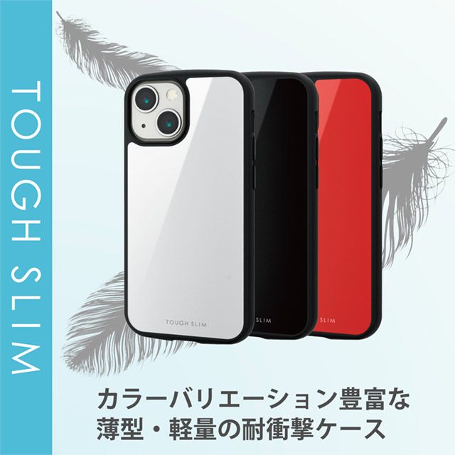 【iPhone13 mini ケース】ハイブリッドケース/TOUGH SLIM LITE/MAGKEEP (レッド)goods_nameサブ画像