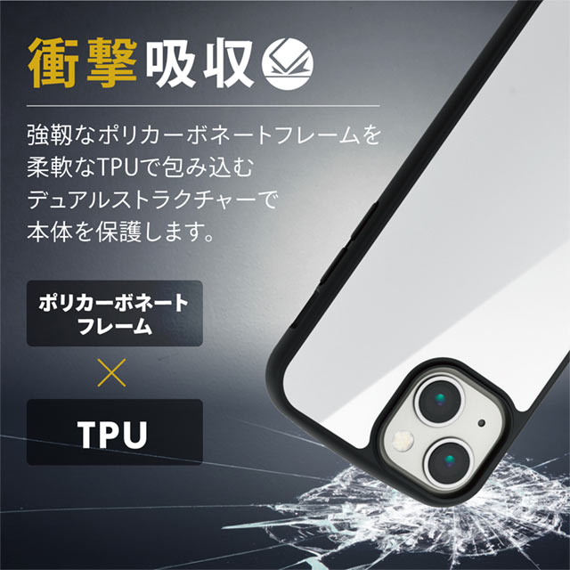 【iPhone13 mini ケース】ハイブリッドケース/TOUGH SLIM LITE/MAGKEEP (ホワイト)goods_nameサブ画像