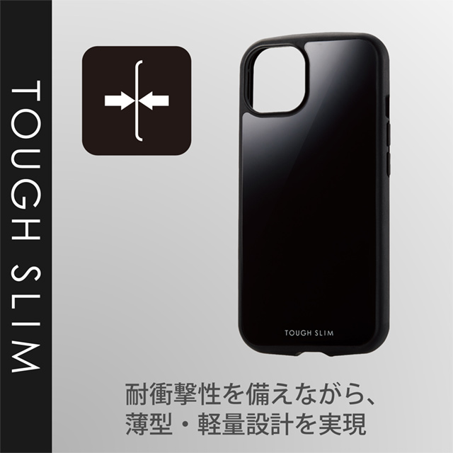 【iPhone13 ケース】ハイブリッドケース/TOUGH SLIM LITE/MAGKEEP (ブラック)サブ画像