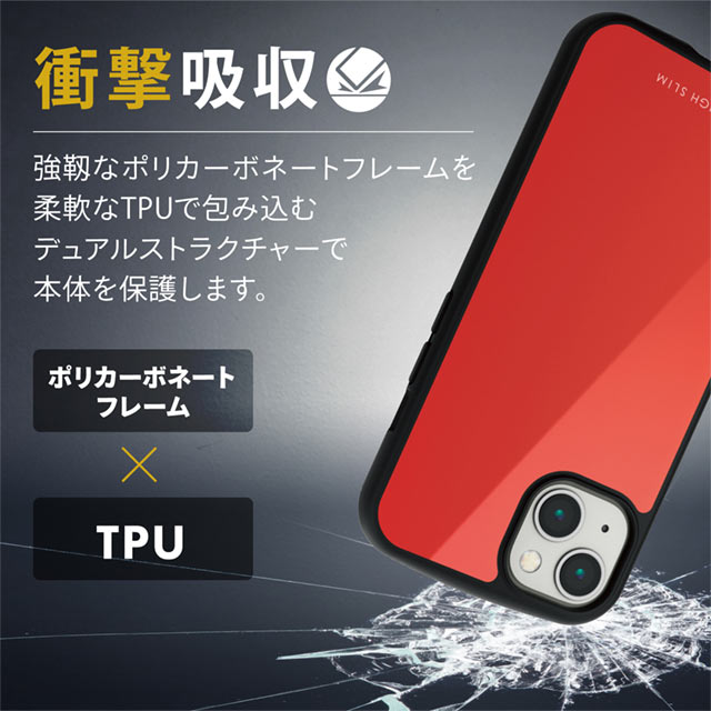 【iPhone13 ケース】ハイブリッドケース/TOUGH SLIM LITE/MAGKEEP (レッド)goods_nameサブ画像