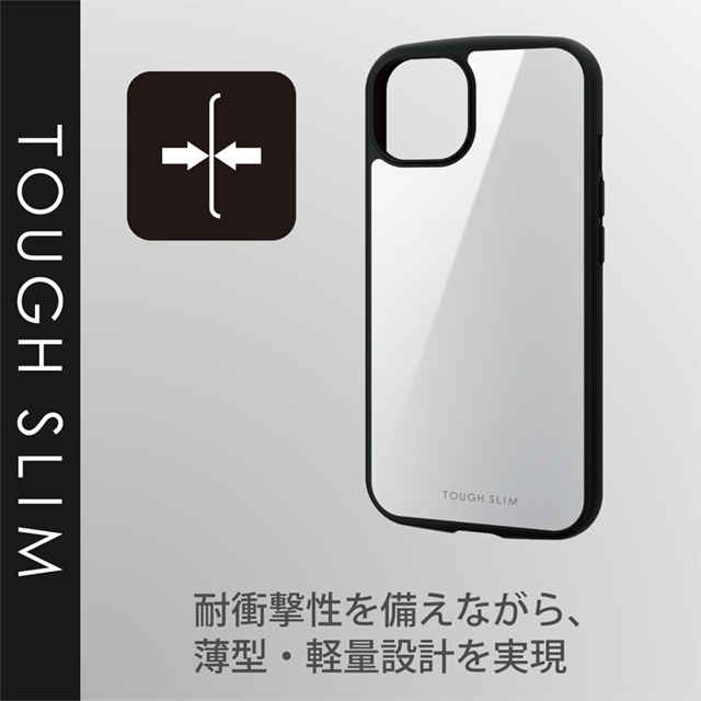 【iPhone13 ケース】ハイブリッドケース/TOUGH SLIM LITE/MAGKEEP (ホワイト)goods_nameサブ画像