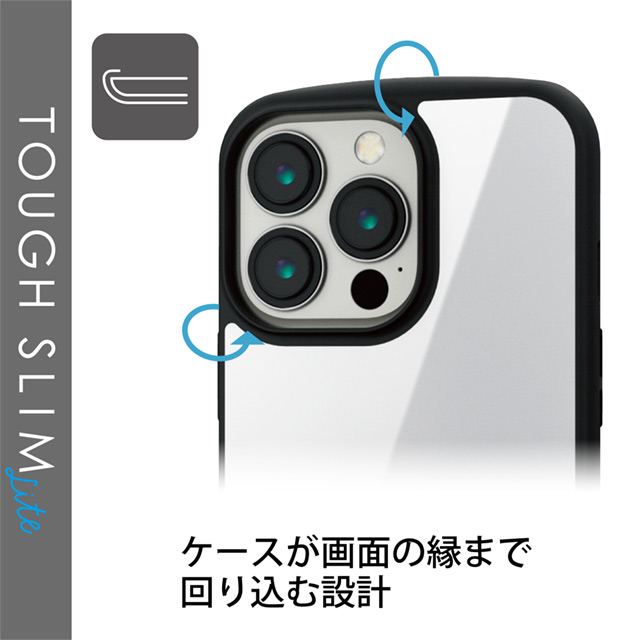 【iPhone13 Pro ケース】ハイブリッドケース/TOUGH SLIM LITE/MAGKEEP (ホワイト)サブ画像