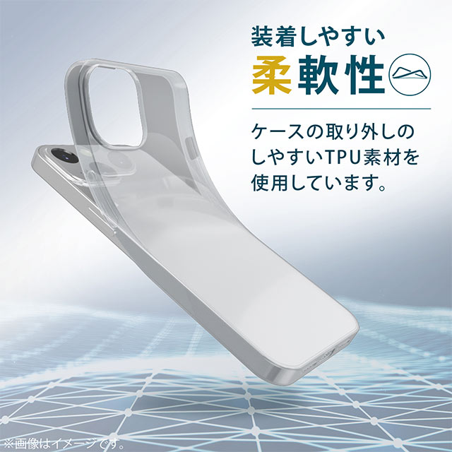 【iPhone13 Pro Max ケース】ソフトケース/極み/フォルティモ (クリア)goods_nameサブ画像