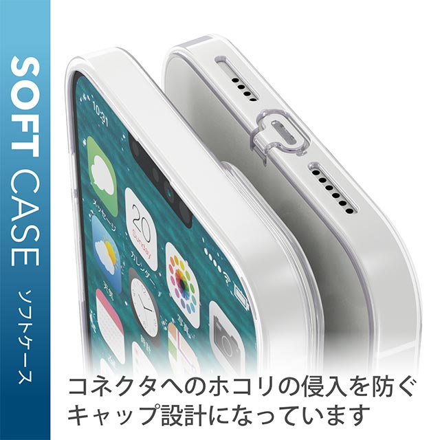 【iPhone13 Pro Max ケース】ソフトケース/極み (クリア)goods_nameサブ画像