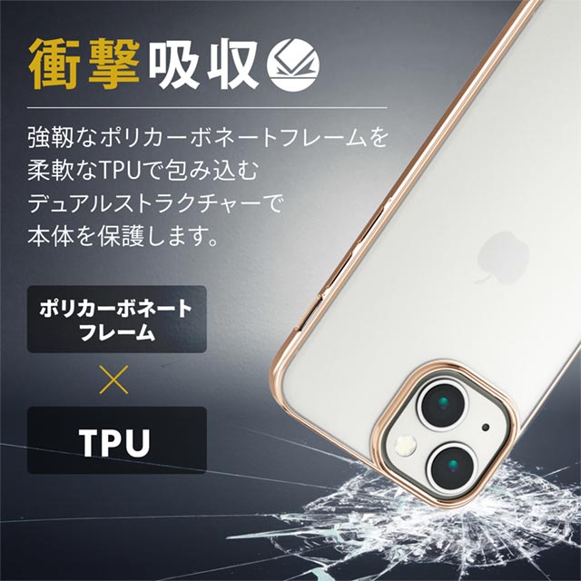 【iPhone13 mini ケース】ソフトケース/極み/サイドメッキ (ゴールド)サブ画像