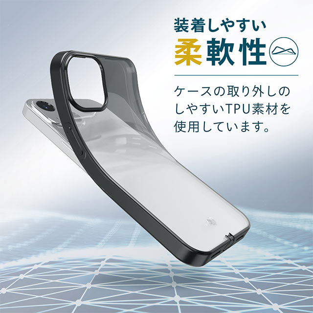 【iPhone13 ケース】ソフトケース/極み/サイドメッキ (ブラック)goods_nameサブ画像