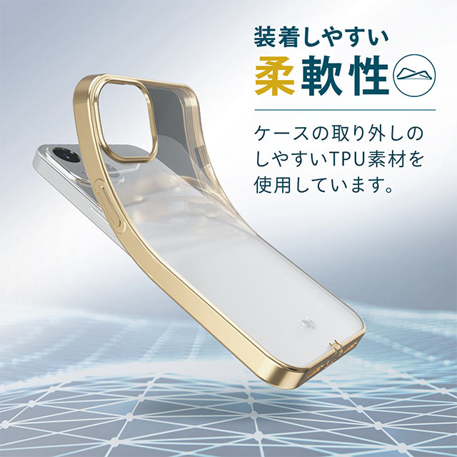 【iPhone13 ケース】ソフトケース/極み/サイドメッキ (ゴールド)goods_nameサブ画像