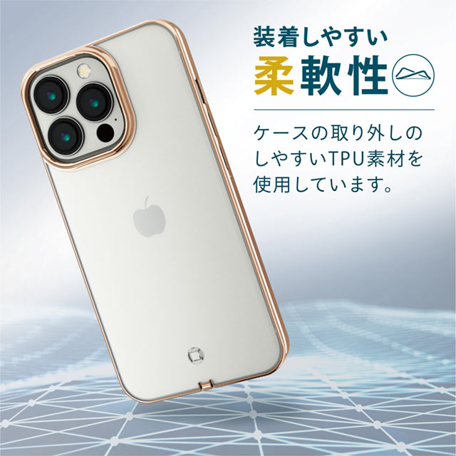 エレコム iPhone 13 mini ソフトケース 極み サイドメッキ ゴールド