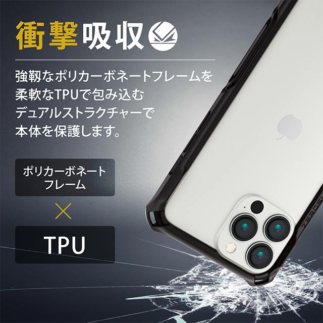 【iPhone13 Pro Max ケース】ハイブリッドバンパーケース/ZEROSHOCK (ブラック)goods_nameサブ画像