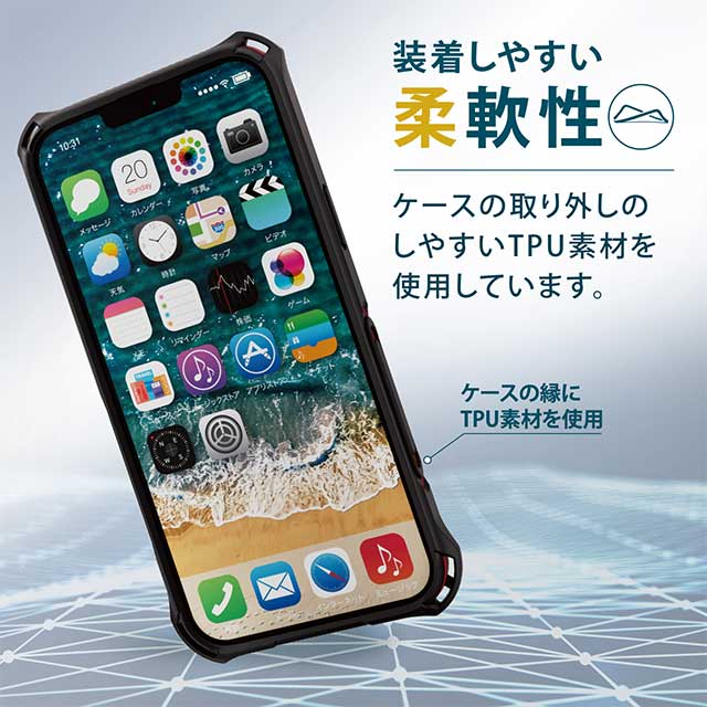 【iPhone13 Pro Max ケース】ハイブリッドバンパーケース/ZEROSHOCK (レッド)サブ画像