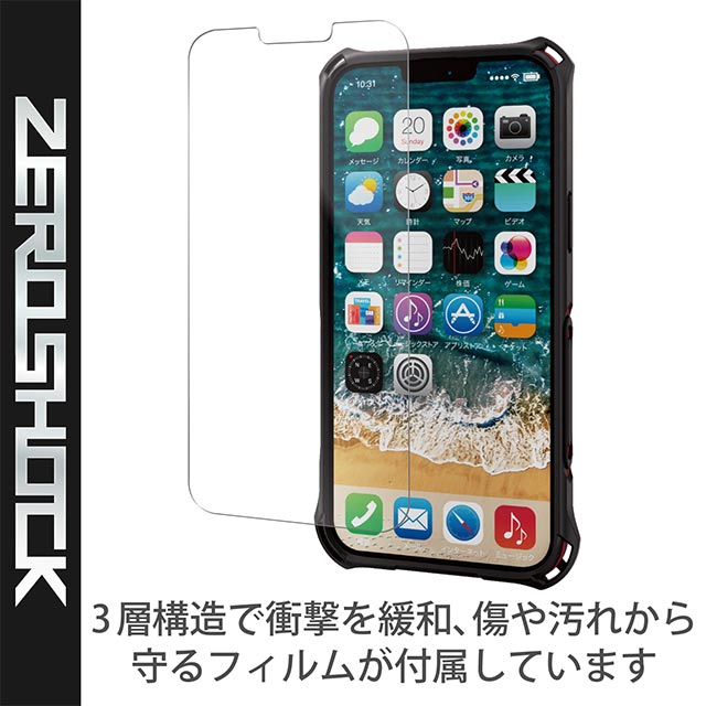 【iPhone13 Pro Max ケース】ハイブリッドバンパーケース/ZEROSHOCK (レッド)サブ画像