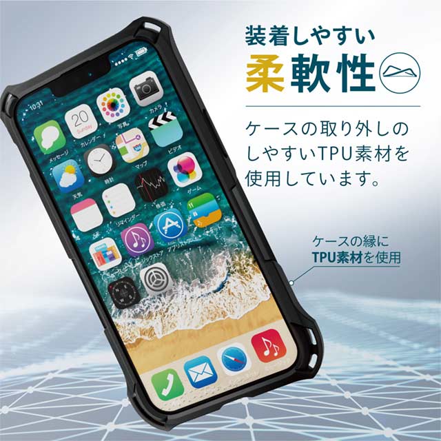 【iPhone13 mini ケース】ハイブリッドケース/ZEROSHOCK (ブラック)サブ画像