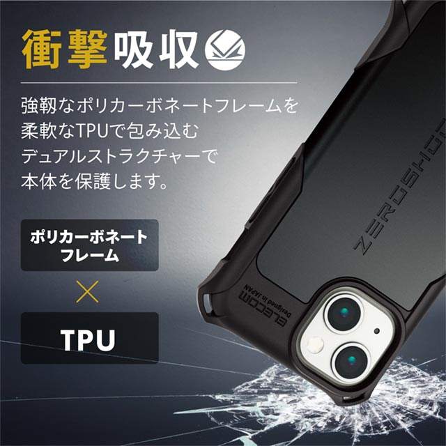 【iPhone13 mini ケース】ハイブリッドケース/ZEROSHOCK (ブラック)goods_nameサブ画像