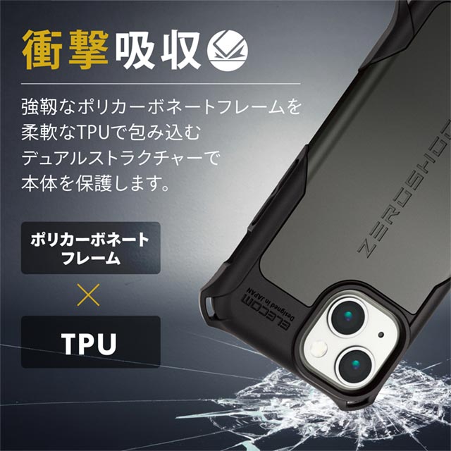 【iPhone13 mini ケース】ハイブリッドケース/ZEROSHOCK (ガンメタリック)goods_nameサブ画像