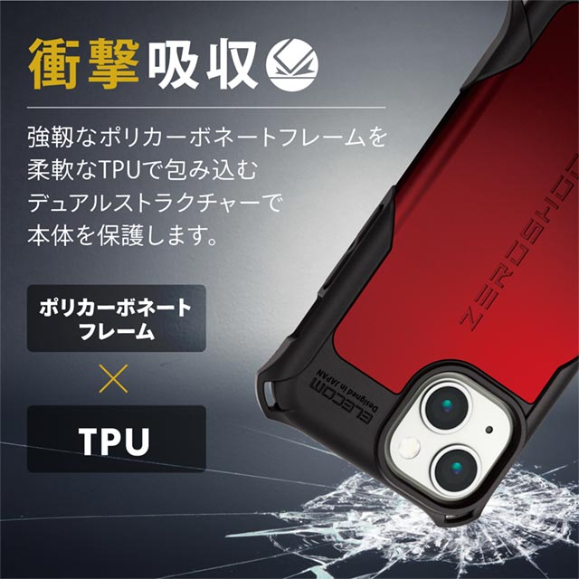 【iPhone13 mini ケース】ハイブリッドケース/ZEROSHOCK (レッド)サブ画像