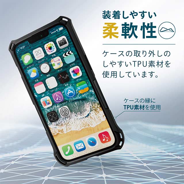 【iPhone13 ケース】ハイブリッドケース/ZEROSHOCK (ブラック)goods_nameサブ画像