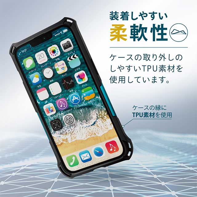 【iPhone13 ケース】ハイブリッドケース/ZEROSHOCK (ブルー)サブ画像