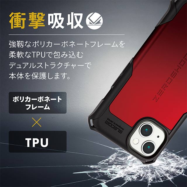 【iPhone13 ケース】ハイブリッドケース/ZEROSHOCK (レッド)goods_nameサブ画像