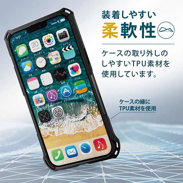 【iPhone13 Pro Max ケース】ハイブリッドケース/ZEROSHOCK (ガンメタリック)goods_nameサブ画像